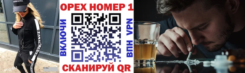 COCAIN Колумбийский Реутов