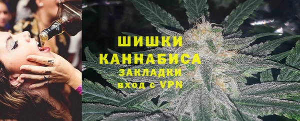 прущие крисы Балахна