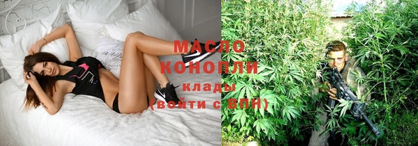 2c-b Аркадак