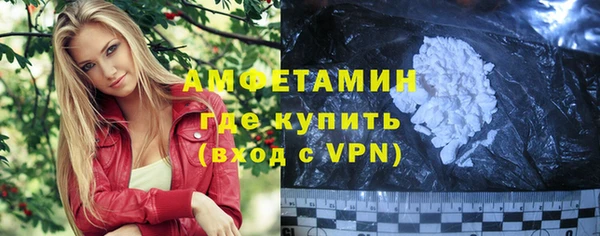 2c-b Аркадак