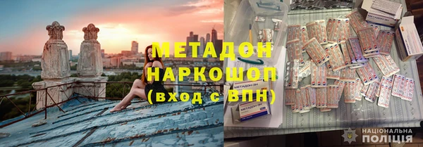 прущие крисы Балахна