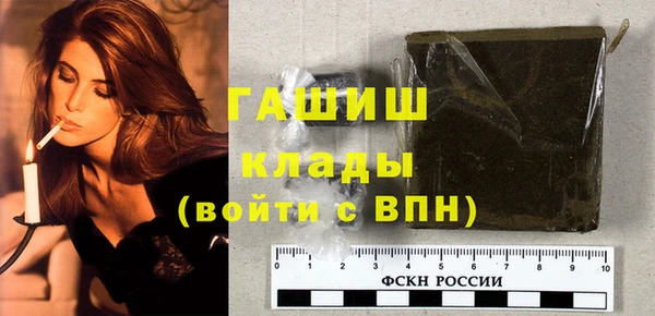 2c-b Аркадак