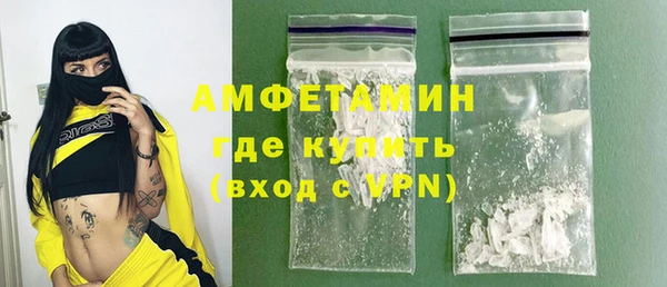 2c-b Аркадак
