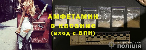 2c-b Аркадак
