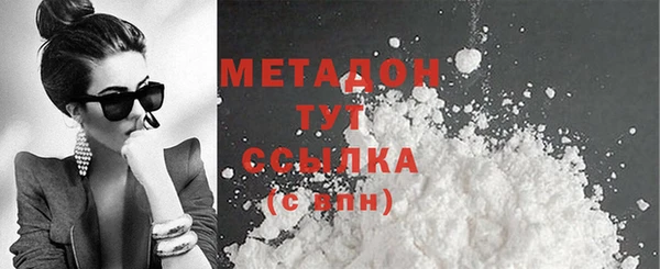 2c-b Аркадак