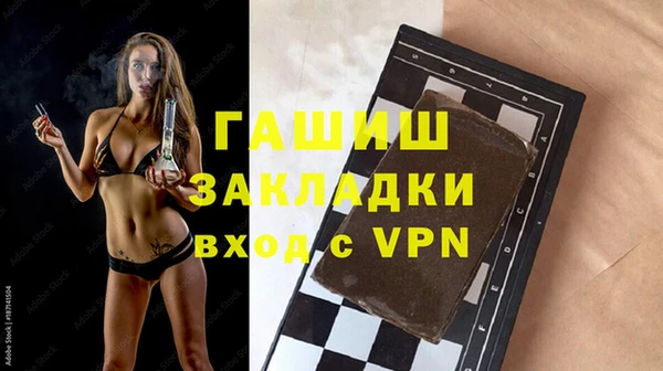 шишки Балабаново