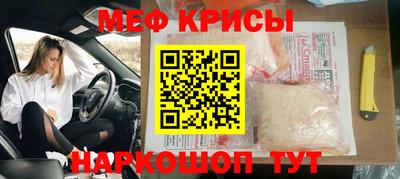 мдма Свободный