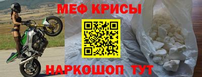 твердый Северобайкальск