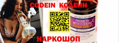 скорость mdpv Севастополь
