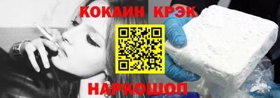 твердый Северобайкальск