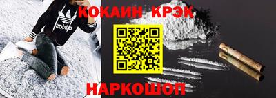 мдма Свободный