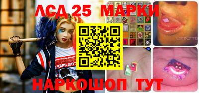 мдма Свободный