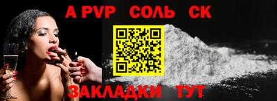 мдма Свободный
