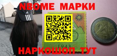 скорость mdpv Севастополь