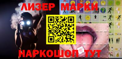 твердый Северобайкальск