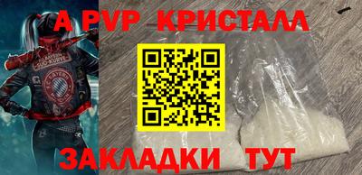 мдма Свободный