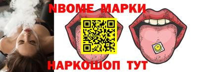 скорость mdpv Севастополь
