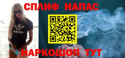скорость mdpv Севастополь