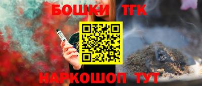 мдма Свободный
