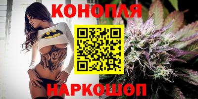 мдма Свободный