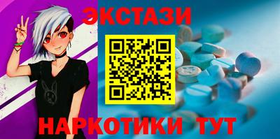 мдма Свободный