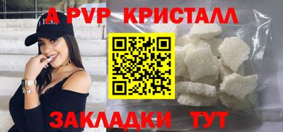 твердый Северобайкальск