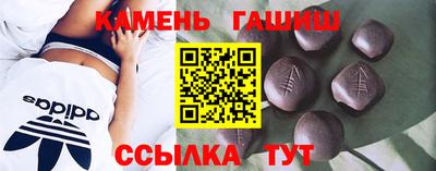 мдма Свободный