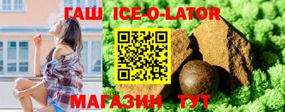 скорость mdpv Севастополь