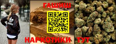 твердый Северобайкальск
