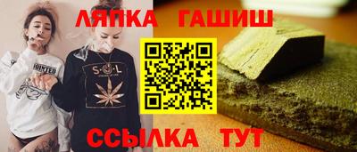 скорость mdpv Севастополь