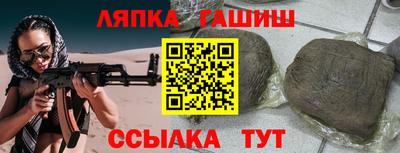 мдма Свободный
