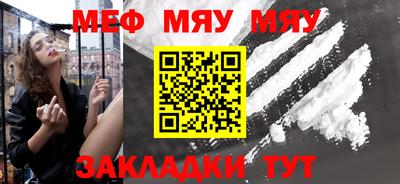 скорость mdpv Севастополь